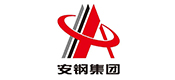安鋼集團(tuán)